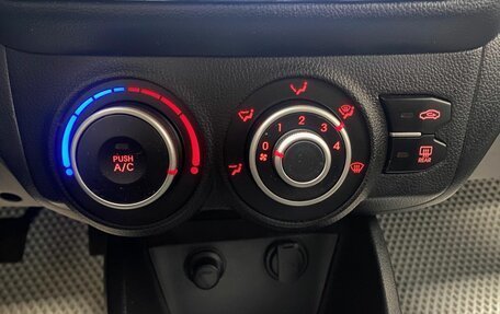 KIA Rio III рестайлинг, 2013 год, 796 000 рублей, 27 фотография