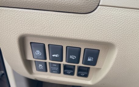 Nissan Murano, 2013 год, 1 580 000 рублей, 7 фотография