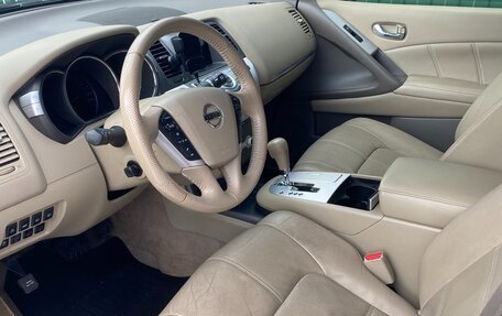 Nissan Murano, 2013 год, 1 580 000 рублей, 3 фотография