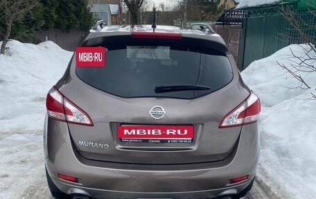 Nissan Murano, 2013 год, 1 580 000 рублей, 2 фотография