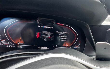 BMW X7, 2019 год, 6 690 000 рублей, 7 фотография