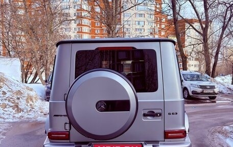 Mercedes-Benz G-Класс AMG, 2023 год, 22 499 000 рублей, 4 фотография