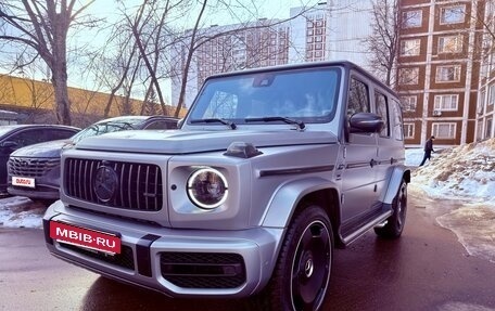 Mercedes-Benz G-Класс AMG, 2023 год, 22 499 000 рублей, 10 фотография