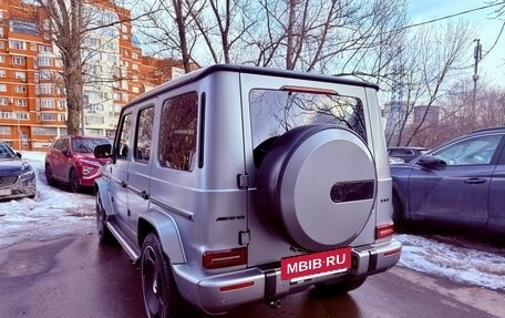 Mercedes-Benz G-Класс AMG, 2023 год, 22 499 000 рублей, 6 фотография