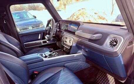 Mercedes-Benz G-Класс AMG, 2023 год, 22 499 000 рублей, 15 фотография