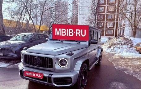Mercedes-Benz G-Класс AMG, 2023 год, 22 499 000 рублей, 11 фотография