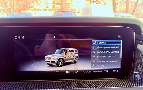 Mercedes-Benz G-Класс AMG, 2023 год, 22 499 000 рублей, 18 фотография