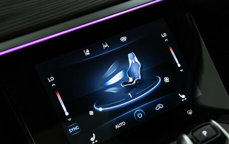 Chery Tiggo 8 Pro, 2021 год, 1 835 989 рублей, 20 фотография