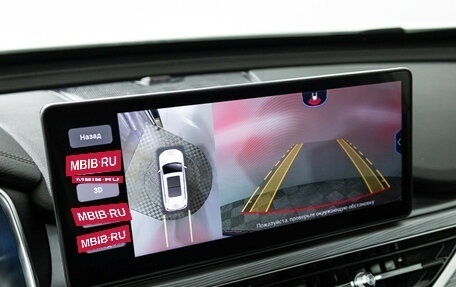 Chery Tiggo 8 Pro, 2021 год, 1 835 989 рублей, 17 фотография