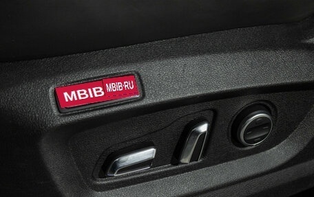 Chery Tiggo 8 Pro, 2021 год, 1 835 989 рублей, 22 фотография