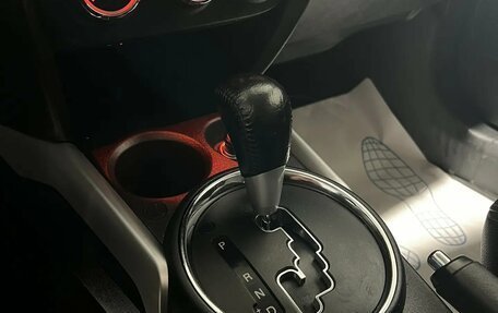 Peugeot 4008, 2012 год, 975 000 рублей, 13 фотография