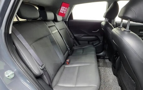 Hyundai Kona, 2023 год, 2 528 000 рублей, 15 фотография