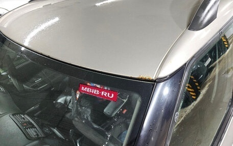 Skoda Fabia II, 2013 год, 430 000 рублей, 29 фотография