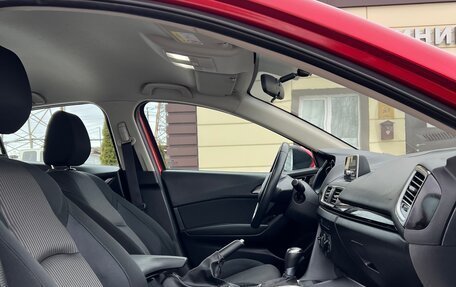 Mazda 3, 2014 год, 1 350 000 рублей, 12 фотография