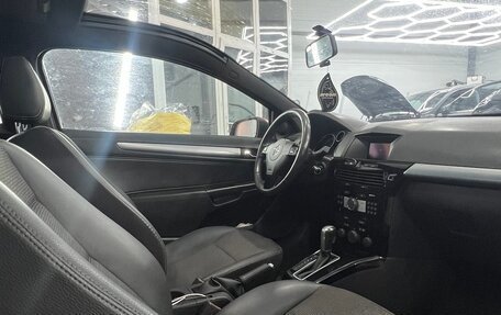 Opel Astra H, 2007 год, 435 000 рублей, 9 фотография