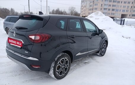 Renault Kaptur I рестайлинг, 2021 год, 1 600 000 рублей, 4 фотография