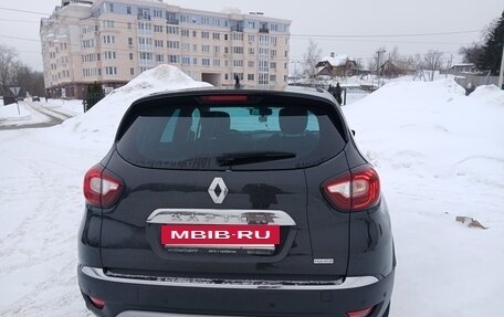 Renault Kaptur I рестайлинг, 2021 год, 1 600 000 рублей, 5 фотография