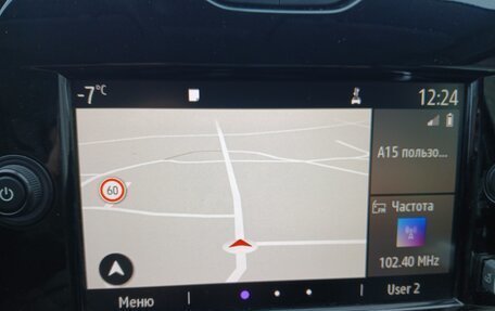 Renault Kaptur I рестайлинг, 2021 год, 1 600 000 рублей, 20 фотография