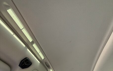 FAW Besturn X40 I, 2021 год, 1 300 000 рублей, 11 фотография