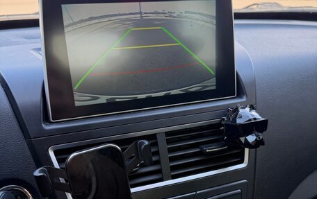 FAW Besturn X40 I, 2021 год, 1 300 000 рублей, 13 фотография