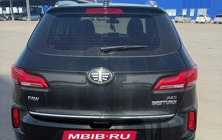 FAW Besturn X40 I, 2021 год, 1 300 000 рублей, 4 фотография