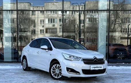 Citroen C4 II рестайлинг, 2013 год, 740 000 рублей, 3 фотография