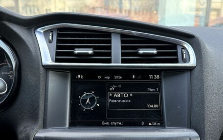 Citroen C4 II рестайлинг, 2013 год, 740 000 рублей, 12 фотография