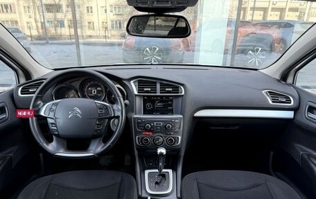 Citroen C4 II рестайлинг, 2013 год, 740 000 рублей, 11 фотография