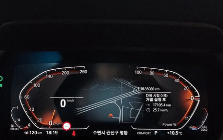 BMW 1 серия, 2023 год, 2 173 000 рублей, 8 фотография