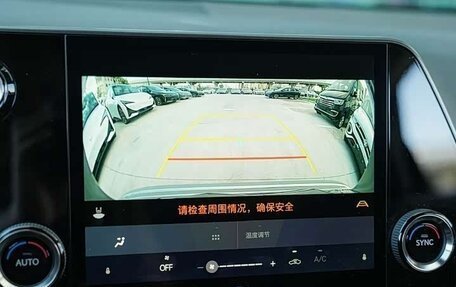 Lexus NX, 2022 год, 7 000 000 рублей, 15 фотография