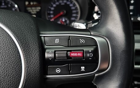 KIA K5, 2022 год, 2 411 000 рублей, 11 фотография