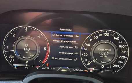 Volkswagen Touareg III, 2018 год, 4 850 000 рублей, 24 фотография