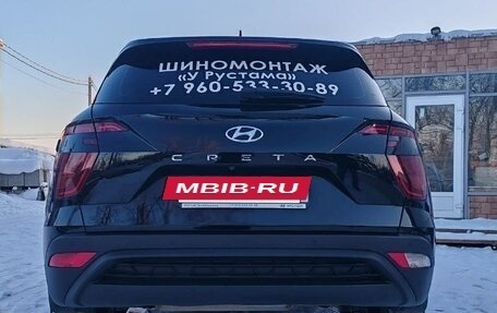 Hyundai Creta, 2021 год, 2 189 000 рублей, 3 фотография