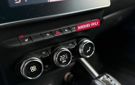 Renault Arkana I, 2022 год, 2 360 000 рублей, 17 фотография