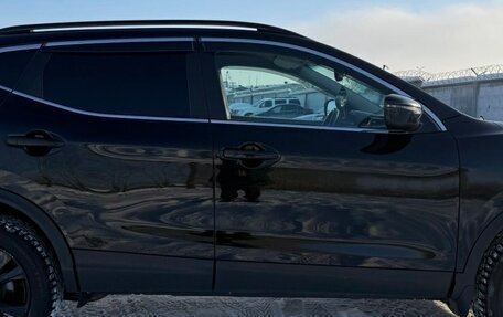 Nissan Qashqai, 2021 год, 2 200 000 рублей, 5 фотография