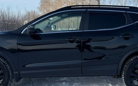 Nissan Qashqai, 2021 год, 2 200 000 рублей, 4 фотография