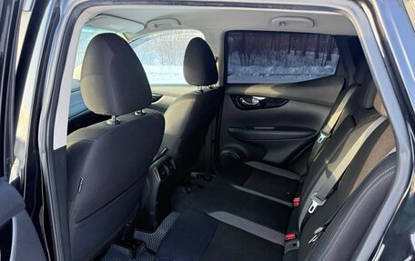 Nissan Qashqai, 2021 год, 2 200 000 рублей, 20 фотография