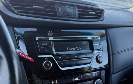 Nissan Qashqai, 2021 год, 2 200 000 рублей, 15 фотография