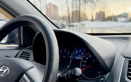 Hyundai Solaris II рестайлинг, 2013 год, 740 000 рублей, 15 фотография