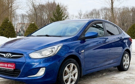 Hyundai Solaris II рестайлинг, 2013 год, 740 000 рублей, 5 фотография