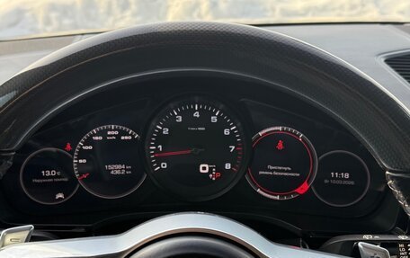 Porsche Cayenne III, 2018 год, 5 700 000 рублей, 8 фотография