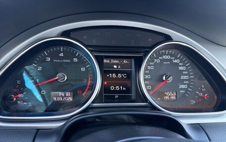 Audi Q7, 2013 год, 2 580 000 рублей, 16 фотография