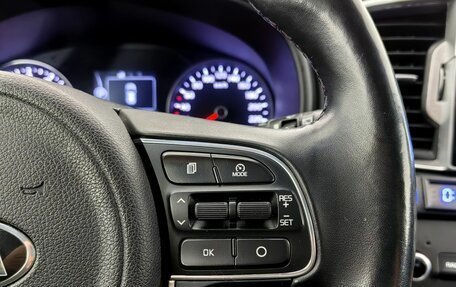 KIA Sportage IV рестайлинг, 2017 год, 1 715 000 рублей, 14 фотография