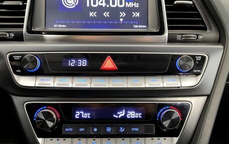 Hyundai Sonata VII, 2017 год, 1 488 000 рублей, 18 фотография