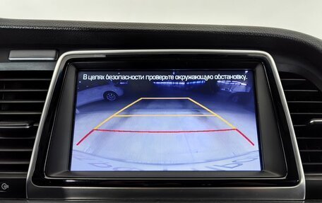 Hyundai Sonata VII, 2017 год, 1 488 000 рублей, 17 фотография