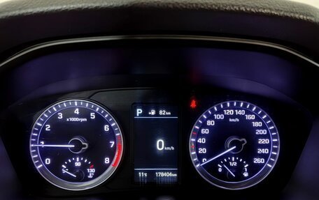 Hyundai Sonata VII, 2017 год, 1 488 000 рублей, 14 фотография