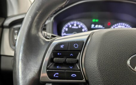 Hyundai Sonata VII, 2017 год, 1 488 000 рублей, 12 фотография