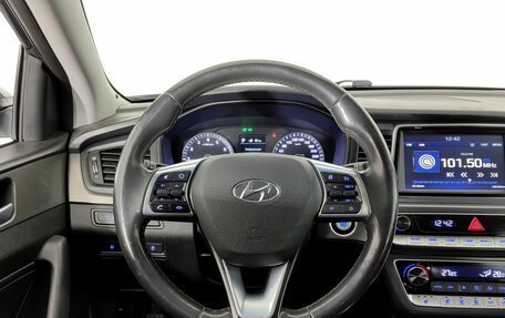 Hyundai Sonata VII, 2017 год, 1 488 000 рублей, 11 фотография