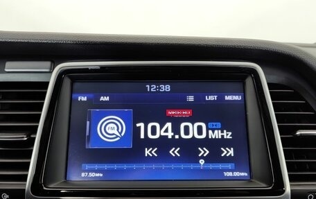 Hyundai Sonata VII, 2017 год, 1 488 000 рублей, 16 фотография