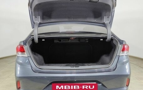 Hyundai Sonata VII, 2017 год, 1 488 000 рублей, 27 фотография